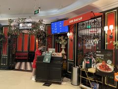 -新白鹿餐厅(第一百货店)