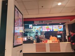 -麦当劳(哈西万达店)