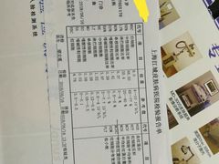 -上海皮肤专科医院