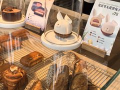 -VERIE BAKEHOUSE