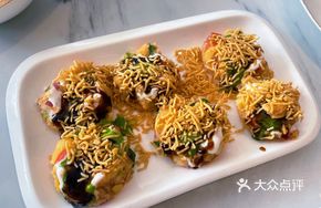 Papdi Chaat