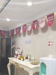-美莱医疗美容医院
