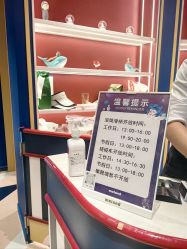 -meland亲子乐园(北京首开通州万象汇店)