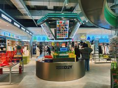 -HOWOW·D2Y(柏威年店)
