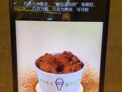 -Shake Shack(西单大悦城店)