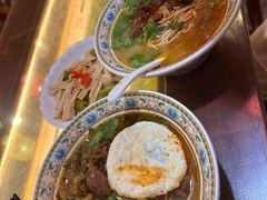 -金杨拉面王小吃面馆·牛三宝面·红烧牛肉粉