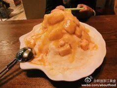 -杨小贤芒果绵绵冰(南门口店)