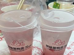 -回味黑鸭煲·始于2006(万松园店)