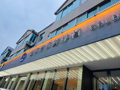 -金海湾海鲜排档(朱家尖店)