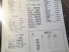 -金陵江南大饭店