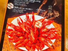 -蟹家大院(保利时光里店)