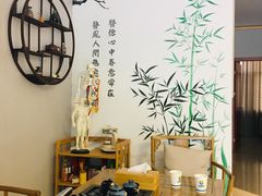 -弘善堂推拿调理