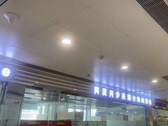 -GogoReading少儿英语分级阅读(双井中心店)