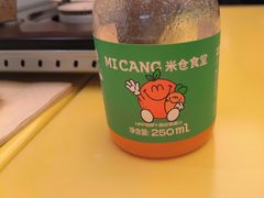 -米仓食堂(皇庭广场店)