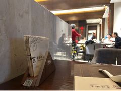 -西安华清御汤酒店