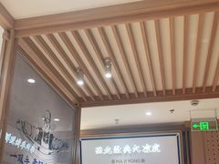 -砂之船奥莱(南京江宁店)