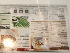 -翠华餐厅