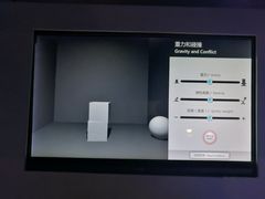 -朝阳公园游乐园