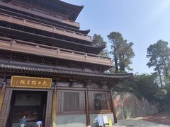 -敬亭山风景名胜区