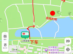 -茅家埠
