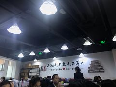 大堂-成都市五味缘餐饮管理有限公司
