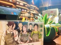 -沏点Trattoria意大利餐厅(新街口店)