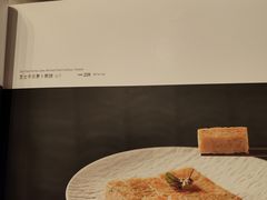 -丽思卡尔顿酒店-天泰轩中餐厅(大沽北路店)