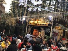 门面-刘姐啤酒鱼民族演艺餐厅(西街总店)