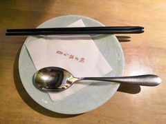 -四小姐的店(王府井店)
