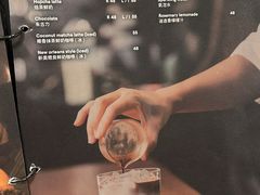 -东荟城名店仓