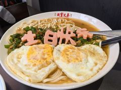 -天宝兄弟(前海壹方城店)