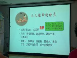-月来悦好国际月子会所