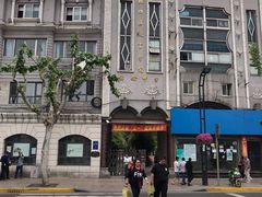 -上海市虹口区教育学院实验中学