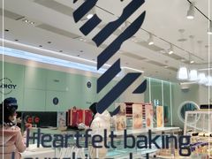 -MAKY米旗(紫薇田园店)