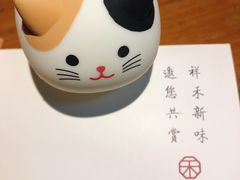 -祥禾饽饽铺·中式糕点(天津河东美福园店)