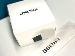 -DRUNK BAKER(上海陕康里店)
