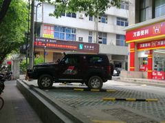 -慢象咖啡(台江店)