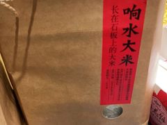 -天天鱼港·海鲜·鲅鱼水饺·招牌烤鸭(黄骅店)
