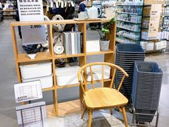 -MUJI无印良品(万科里店)