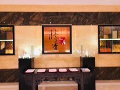 -粤尚腾香居中餐厅(首都机场希尔顿店)