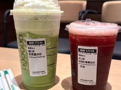 -星巴克(舟山蜈蚣峙店)