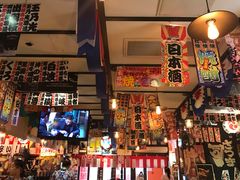 -平成屋· Late Night 食堂(四川北路店)