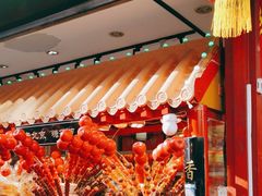 -北京前门大栅栏