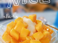 -中雪冰冰凉(沙湾国际店)
