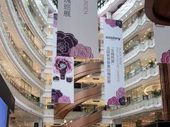 -新世界大丸百货