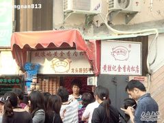 永远人头攒动的店-黄胜记鼓浪屿肉松店(龙头路店)