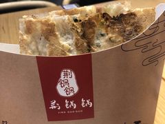 -文叔·湖北名小吃·小龙虾(华强北店)