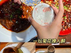 -鸡本无敌江湖菜(摩尔城店)
