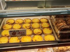 -鲍师傅糕点(西站店)