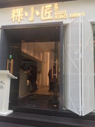 -3AM HAIR SALON染发接发